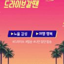새벽노을2 이미지
