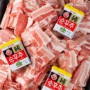 장터농장 이미지