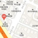 방신호내과의원 이미지