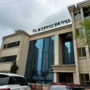 용현보화한의원 이미지