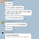 씨유뉴성주선남점 | 5월 :: 현실이 갈라놓았던 것을 신비로운 그대의 힘으로 다시 결합시키는 도다 (5/22~5/28)