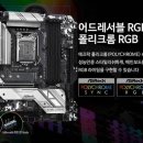 폴리크롬 이미지