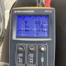 성수태양광발전소 이미지