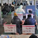 종합시장2(번개시장) 네이버블로그