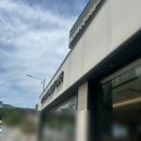 에스에이치펜션 | 대전 1박 2일 여행 가볼만한 곳 추천 루트 공유 총 경비 및 여행 준비 공유 (feat. 카페순례)