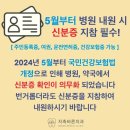 금촌장작구이 이미지