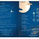 충청남도교육청서부평생교육원 이미지