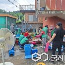 한곡경로당 국제뉴스