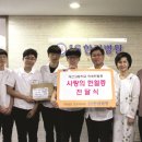 계산고등학교 이미지