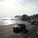 막달려의 일본정복 17편 - 에노시마를 구경하고 하코네로 이미지