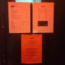 만장일취 이미지