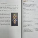 겨레한의원 이미지