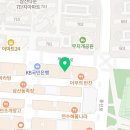 GS25 부평삼산점 네이버블로그