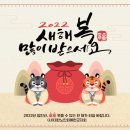 상복경로당 이미지