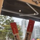 지엘메디칼 | 속이 부대끼지 않는 단백질워터 지엘포탄아미노산 근손실방지템 후기