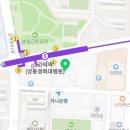 딩동댕고덕 이미지