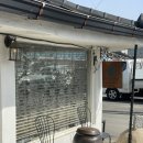 삽교커피클래식