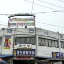 역전모텔 이미지