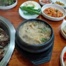 강원멧돼지식당