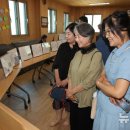 고내리 경로당 이미지