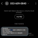 스타이앤지