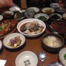 수빈떡갈비 이미지