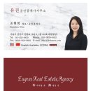 삼성REALESTATE공인중개사사무소 이미지