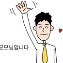 주식회사 대한관광리무진 이미지