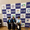 행복한검도관 이미지