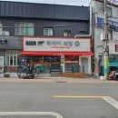 착한한식뷔페 이미지