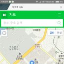 강남동태찜,탕전문점 이미지