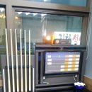 아라당구장 이미지