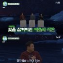 조금불편해도괜찮아