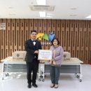 천안시종합사회복지관 이미지