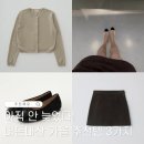 슬로우코티지 | 2025 가을 내돈내산 잘산템 3가지! (베뉴엣 루드가디건, 코티지스커트, sie 시에 벨라 리본 플랫)