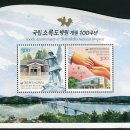 국립소록도병원 이미지