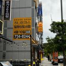 하나돈까스신도시점 이미지