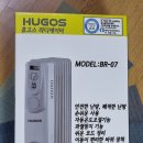 사라컴퍼니