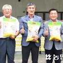 정읍시농협조합공동사업법인 이미지