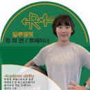 알투엠핏PT운동센터 이미지