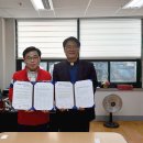 나주시노인복지관 이미지