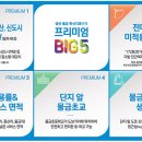 한신 모텔 이미지