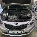 공임나라 분당금곡점 이미지