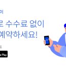 SK문화가스충전소 이미지