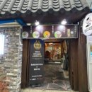 동합국밥
