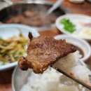 33돼지숯불갈비 이미지