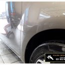 광내는사람들PRIME 이미지