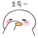 SK대성카크리닉 이미지