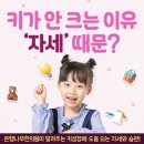 태백한의원 네이버블로그