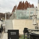 원데이클래스 강좌로 우리아이 애착 장난감 만들기 | 김포 키즈 체험 카페 예쁜선물만들기놀이가게 | 원데이클래스 후기, 아이들이 엄마를 안찾아요🥹